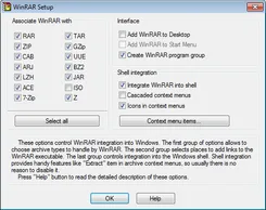WinRAR ВинРАР — логотип
